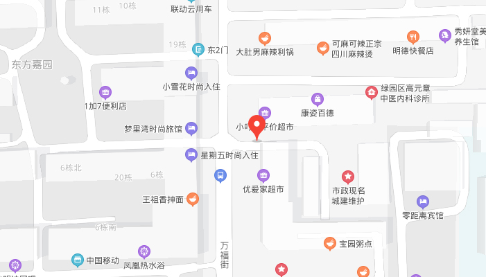 9001cc金沙以诚为本(中国)有限公司官网