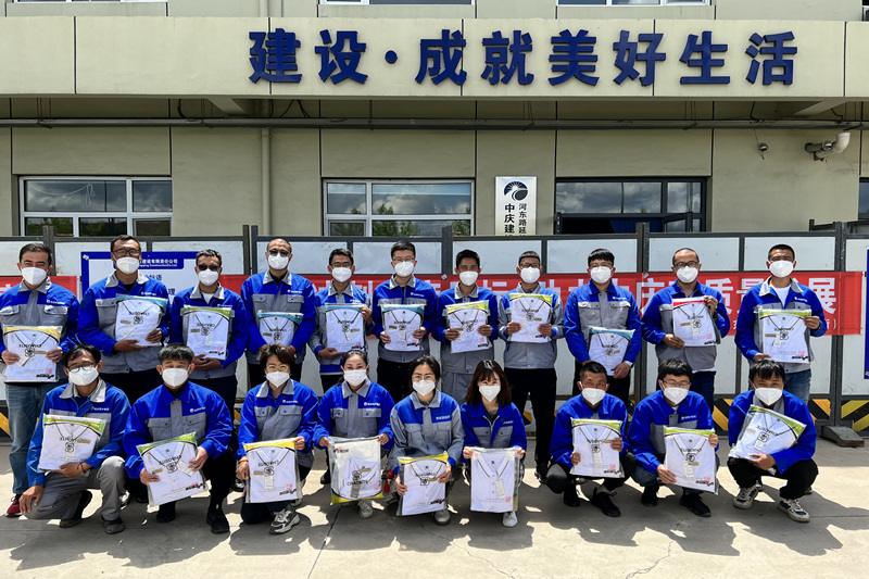 9001cc金沙以诚为本(中国)有限公司官网