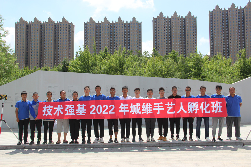 9001cc金沙以诚为本(中国)有限公司官网