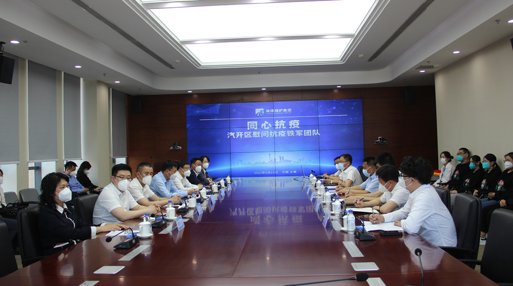 9001cc金沙以诚为本(中国)有限公司官网