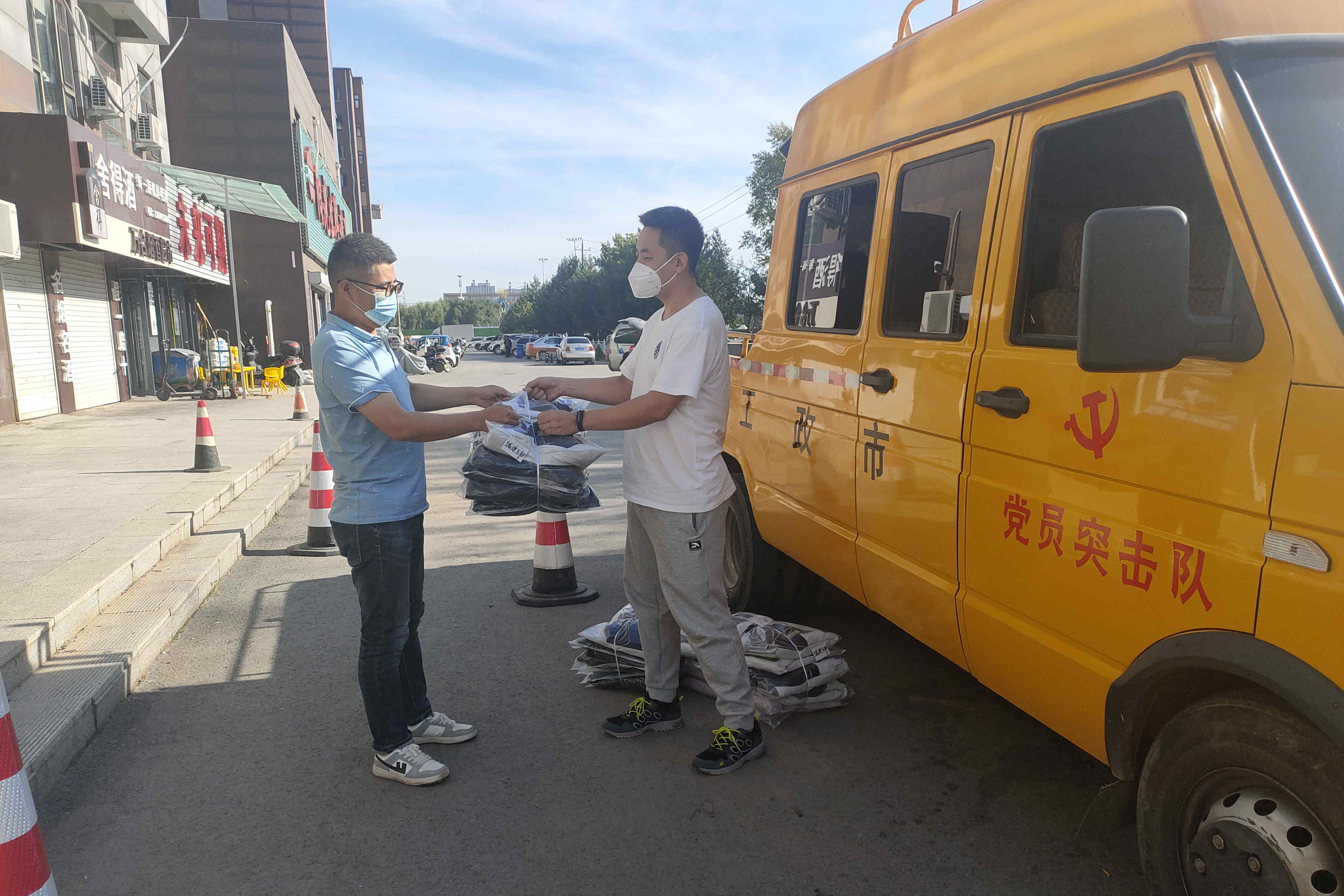 9001cc金沙以诚为本(中国)有限公司官网