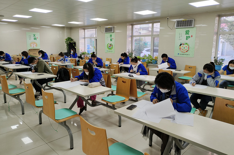 9001cc金沙以诚为本(中国)有限公司官网