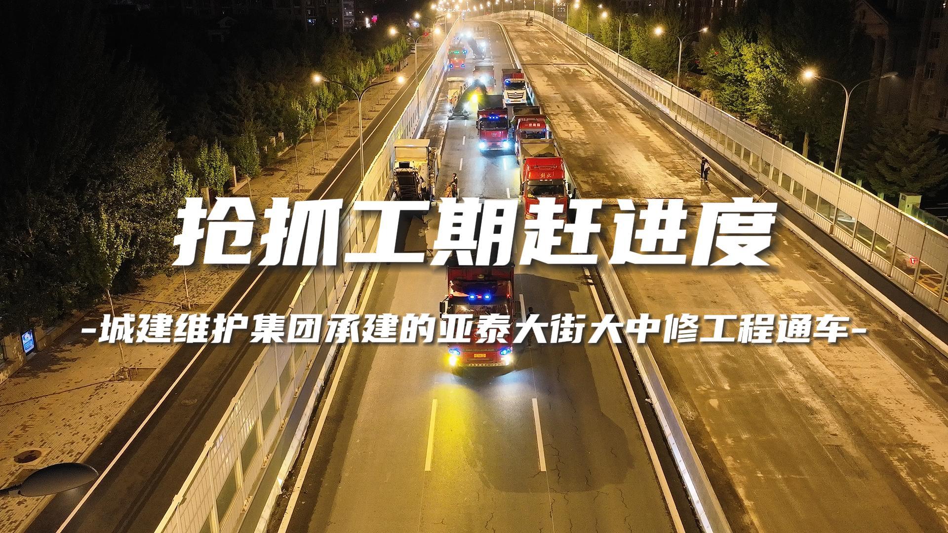 9001cc金沙以诚为本(中国)有限公司官网