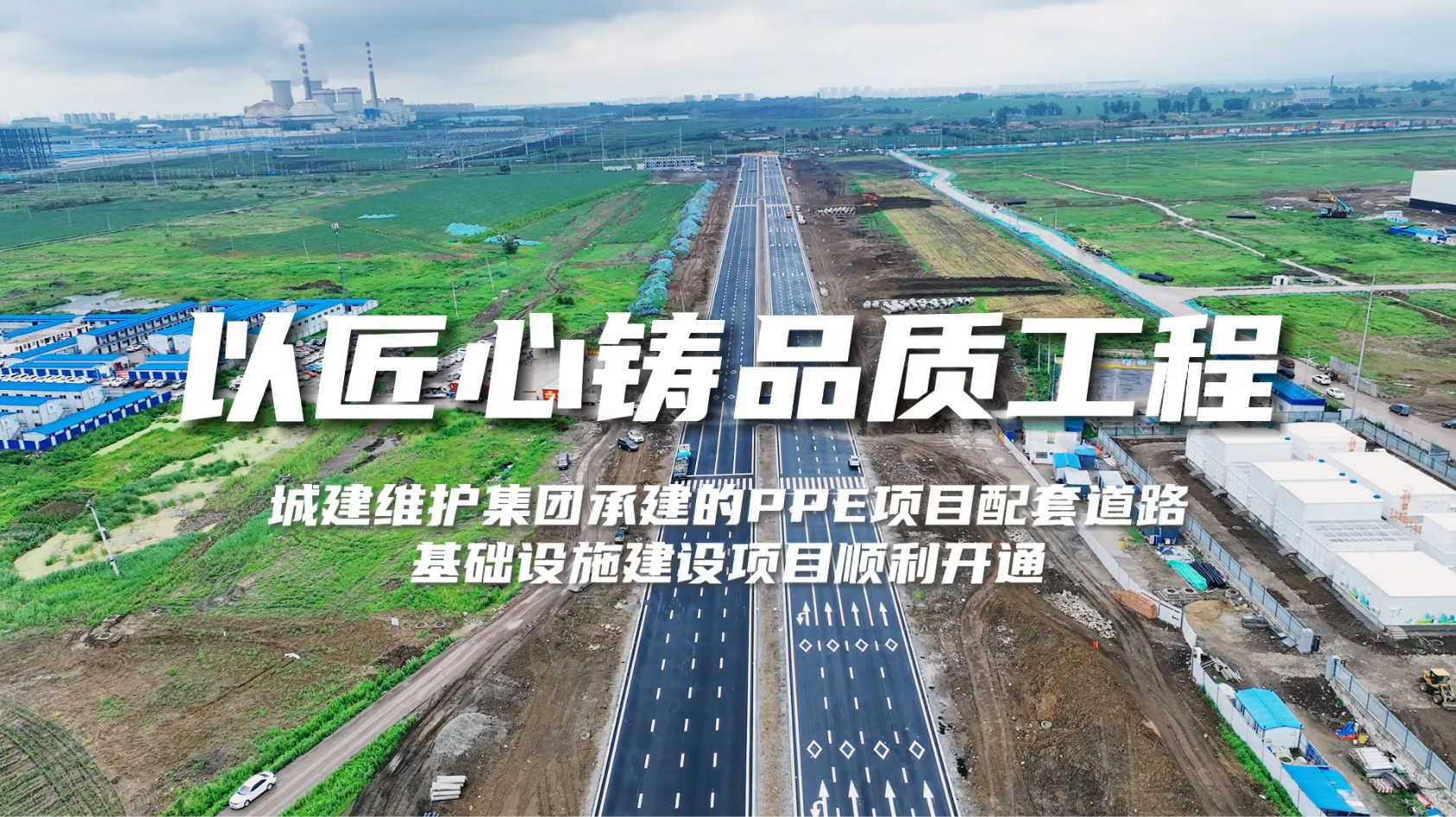 9001cc金沙以诚为本(中国)有限公司官网