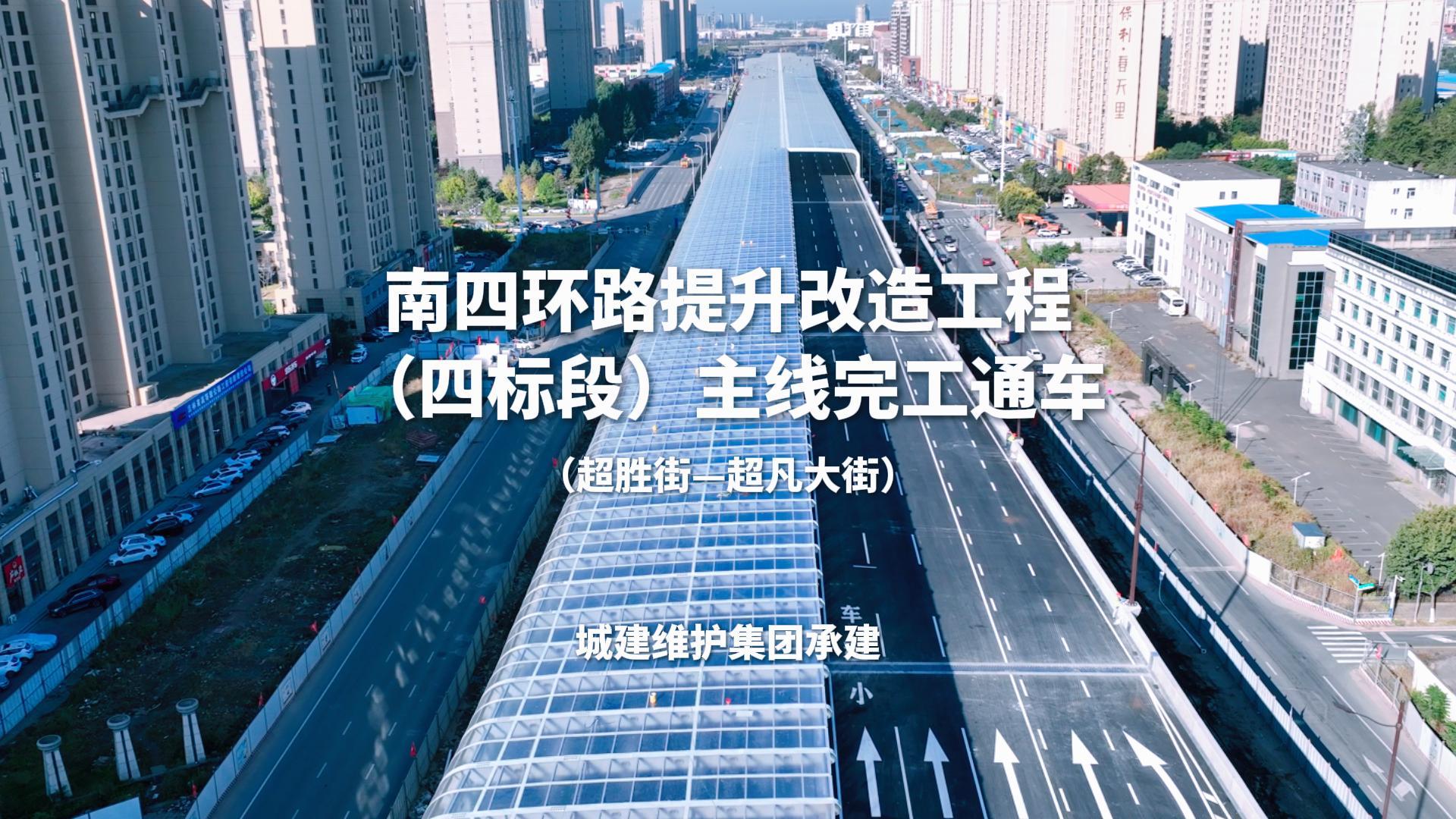 9001cc金沙以诚为本(中国)有限公司官网